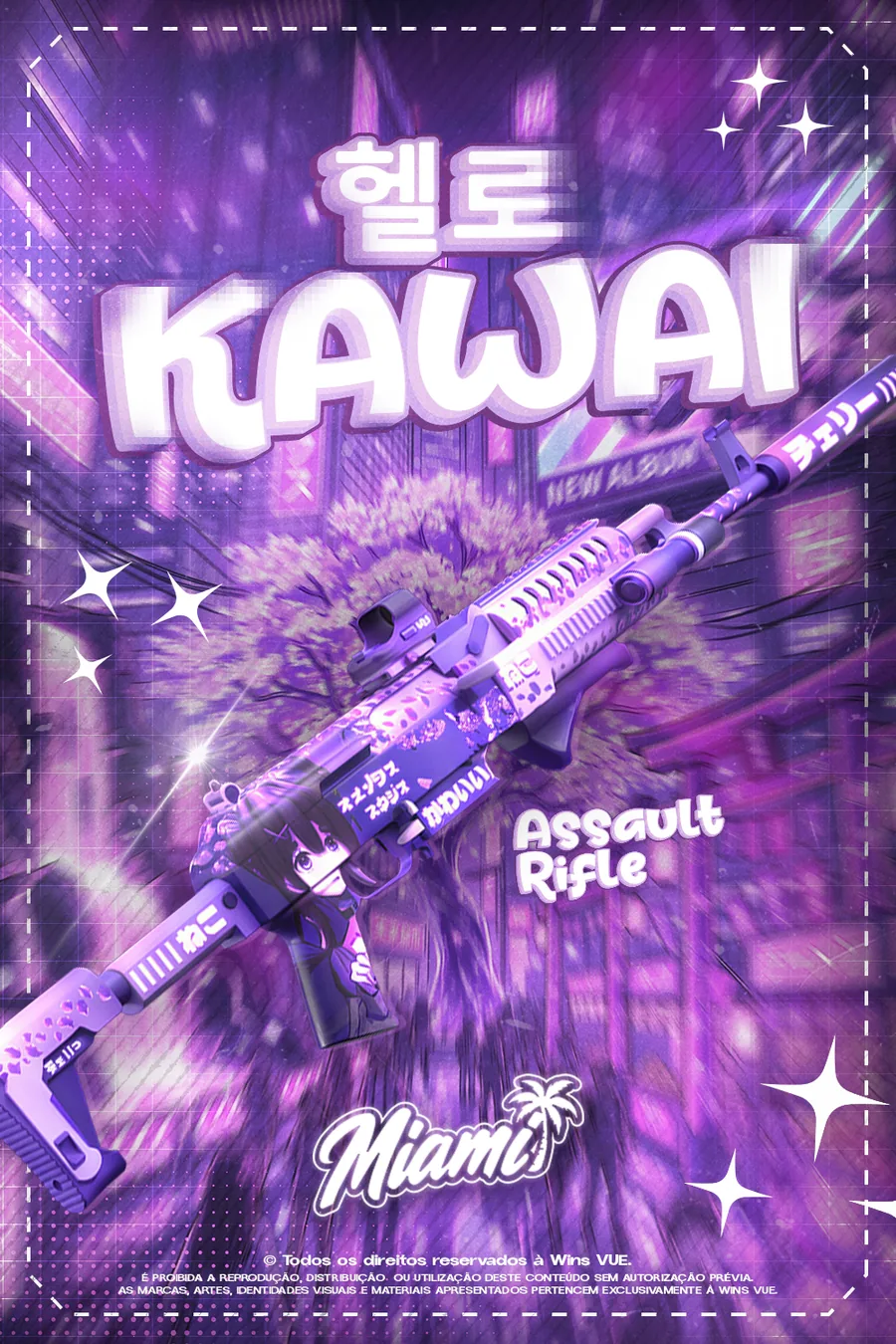 Assault Rifle Kawai