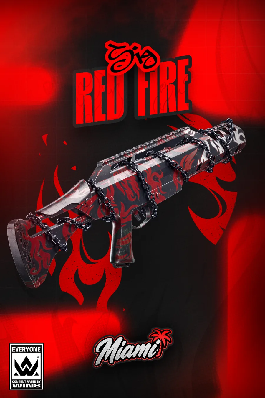 Sig Red Fire